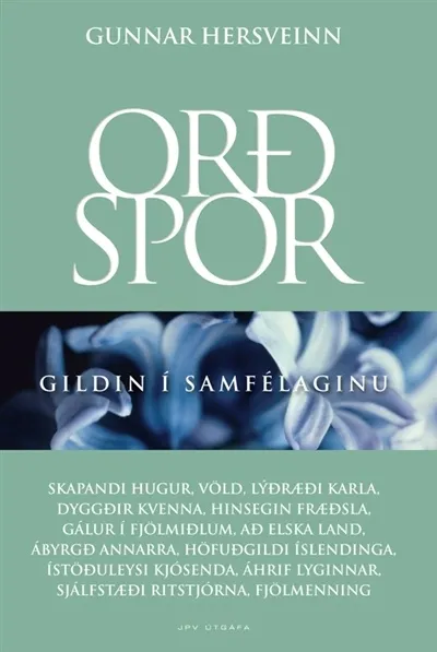 Orðspor