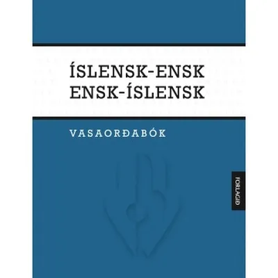 ÍSLENSK-ENSK / ENSK-ÍSLENSK VASAORÐABÓK