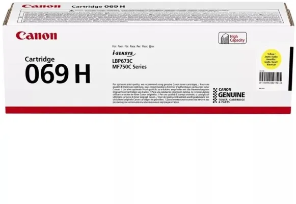 Canon 069 H dufthylki - Gult 