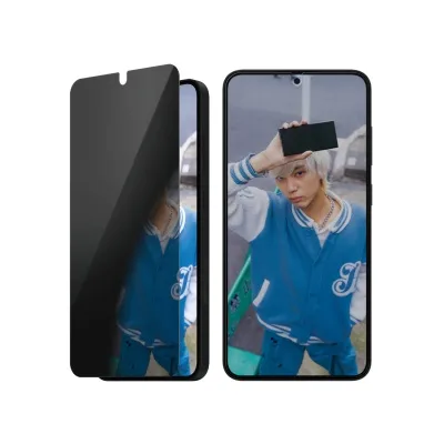 Skjávörn privacy Galaxy S25+