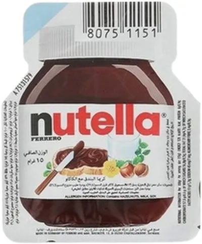 Nutella súkkulaðismjör 15 gr