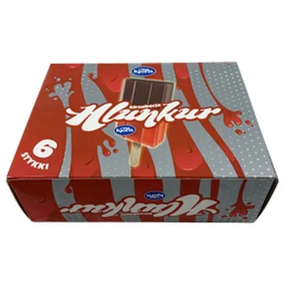 Kjörís kirsuberja hlunkur