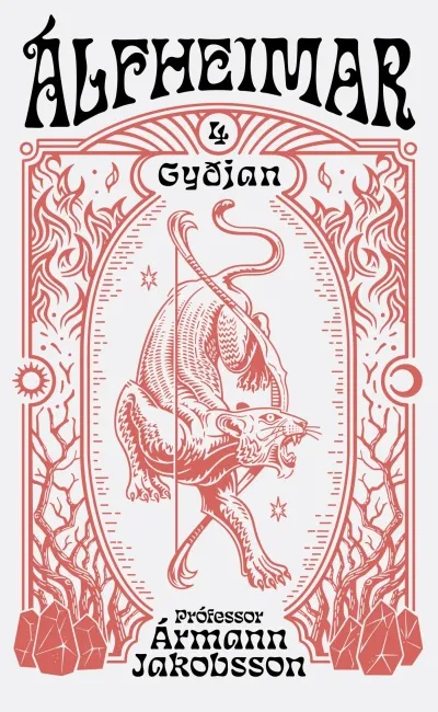 Álfheimar 4: Gyðjan