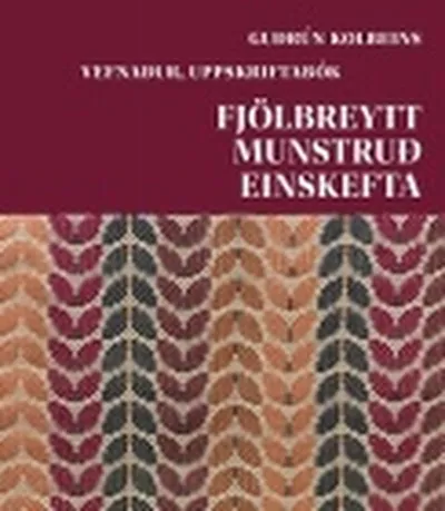 Fjölbreytt munstruð einskefta