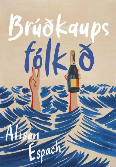 BÓK - Brúðkaupsfólkið