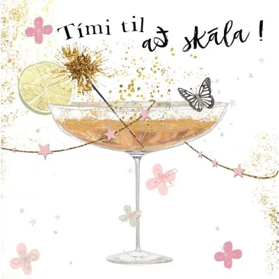 HAMMOND-Mini Gjafak 80x80mm.Skála (10)