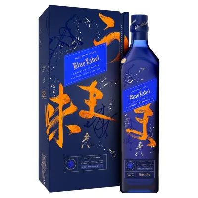 Johnnie Walker Blue Label Elusive Umami