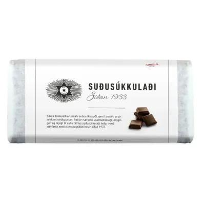 Noi Konsum Chocolate (300 gr.) / Suðusúkkulaði