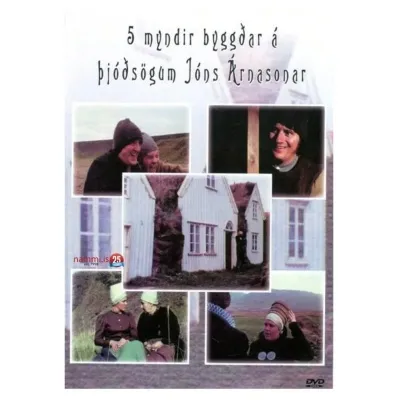 5 þjóðsögur frá Jóni Arnarsyni DVD