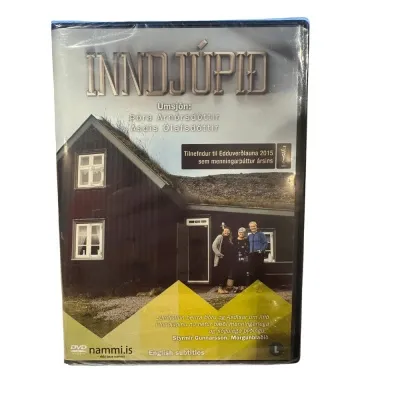 Inndjúpið DVD