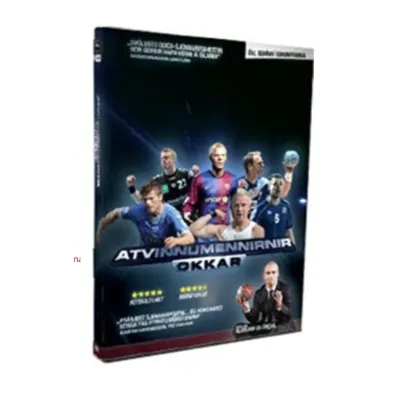 Atvinnumennirnir okkar DVD