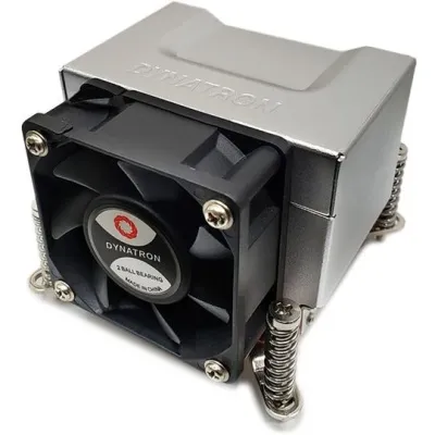 Örgjörvakæling Inter-Tech LGA1700/1851 Q-5 2HE 2U