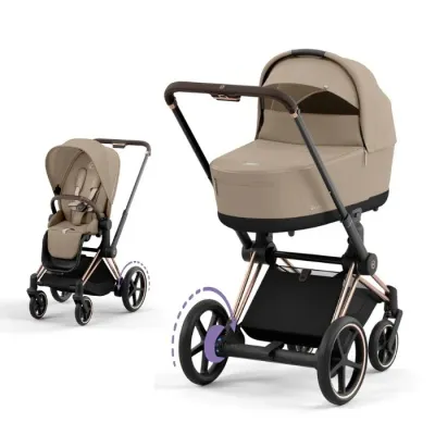 Cybex e-Priam Cozy Beige - TILBOÐ