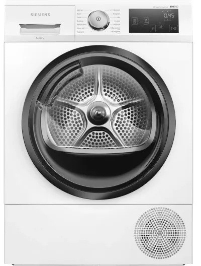Siemens iQ500 þurrkari WT47UHE9DN - Hvítur